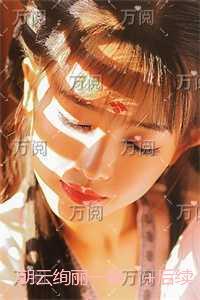 朝云绚丽一瞬