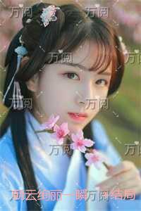 朝云绚丽一瞬:精品推荐