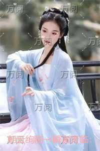 朝云绚丽一瞬谢青临:独家整理