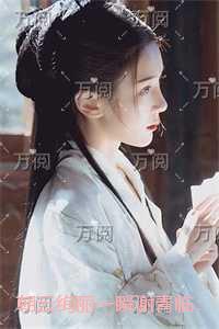 朝云绚丽一瞬谢青临:全文阅读最新