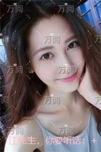 江先生,你要听话:完结版