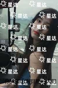 你我隔山海月照一人归:精选