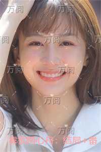 雾锁两心舟:后续更新+番外