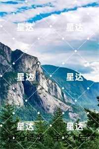 过分诱宠：江清柠霍宴辞番外笔趣阁