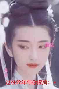 过往流年与你擦肩：精选小说