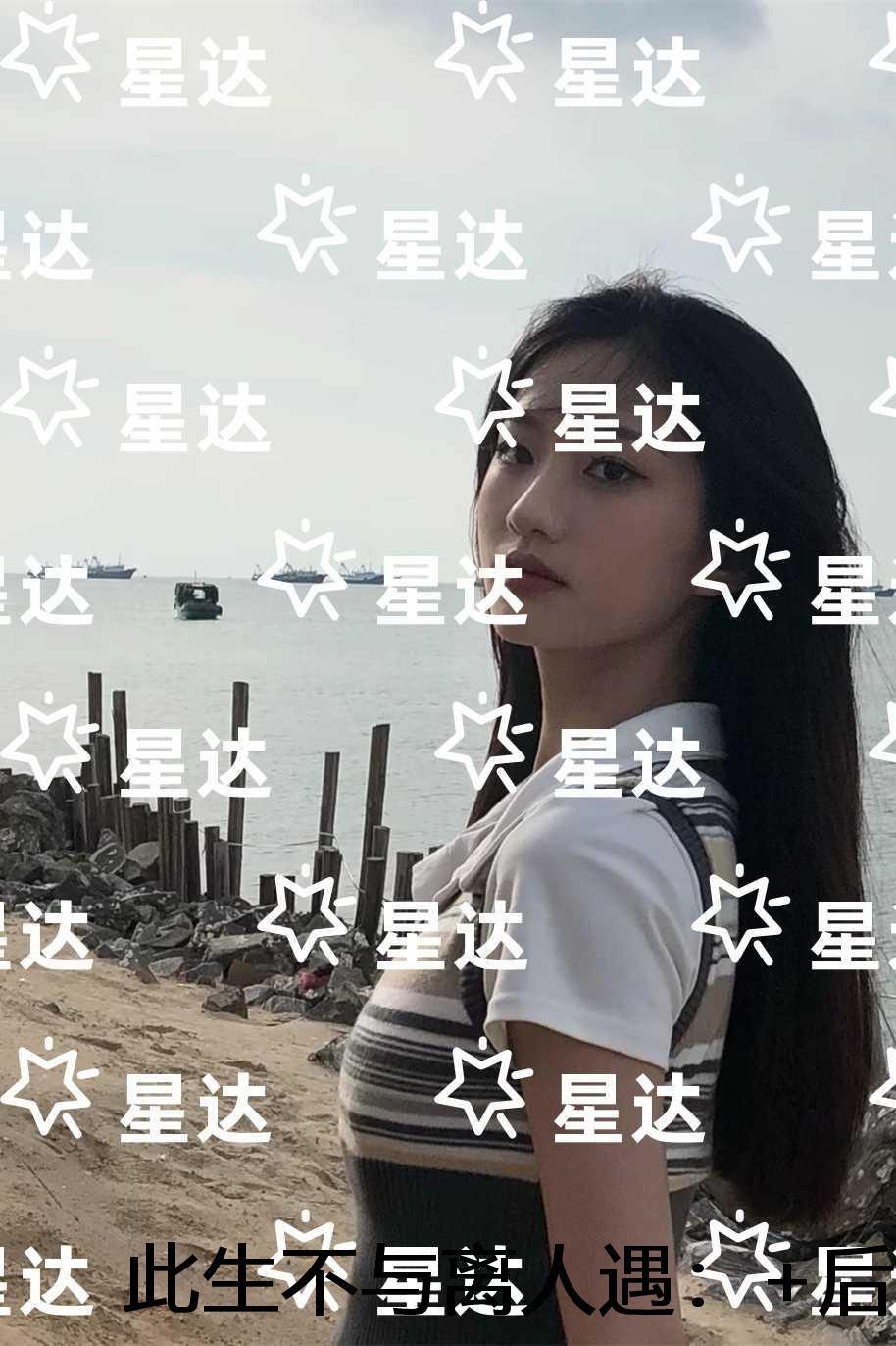 此生不与离人遇:爆款热文