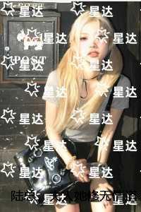 陆总，夫人她修无情道飞升了