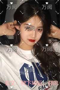 名义:我下场后,祁同伟必须进步:虐文