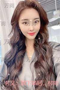 名义:我下场后,祁同伟必须进步