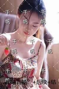 南曦容毓：+结局