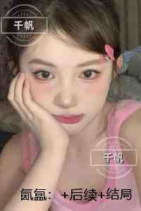 氤氲:短篇小说阅读