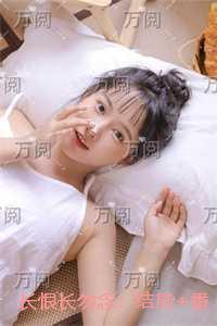 长恨长勿念:独家完结