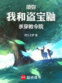 古龙复辟?我真不是尼伯龙根