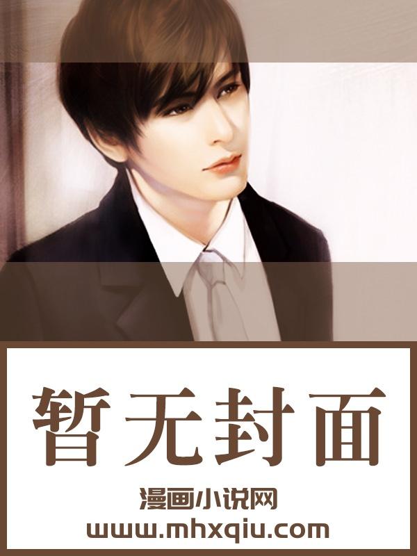 顾卿洛轩辕极全文免费阅读