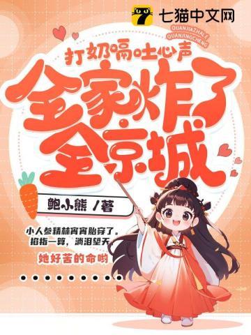 崽崽们不可能这么乖!