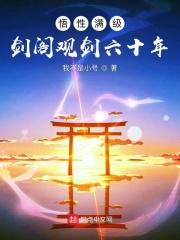 离婚后,天才三宝带我炸翻前夫财团