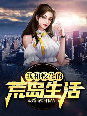金手指是中二词!