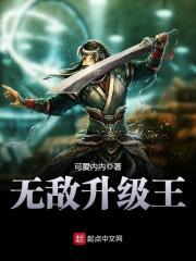 女配又逆风翻盘了(快穿)
