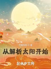 修真聊天群(聊天群的日常生活)