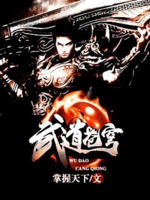 给我渣!