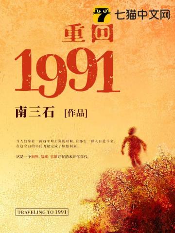 恶毒女配自救手册(快穿)