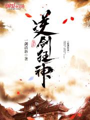 第一战场分析师!