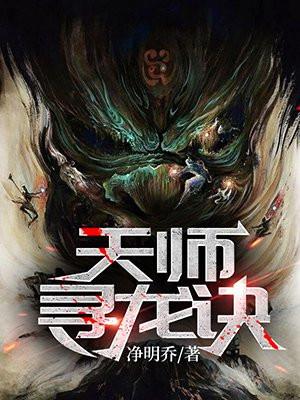 穿成恶毒原配后,我成了团宠