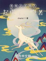 笑我是残疾废人?我有医师传承
