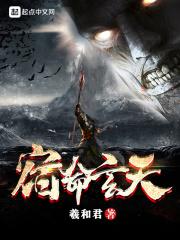 经营民宿,开局接待武松