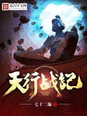 姜绾绾傅砚辞