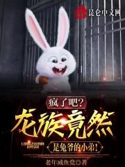你是干部?