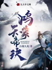 我是导演,我不比烂