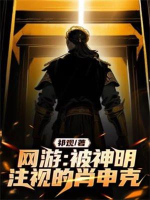 被辞退后,我在股市杀疯了!