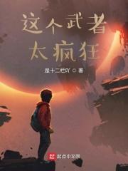 离婚后,前妻跪求我复婚