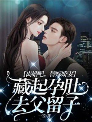 开局镇守边疆:我嘎嘎复制天赋