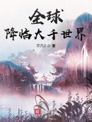 科技:为了上大学,上交可控核聚变