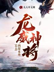 分手后,替身带娃继承亿万家产