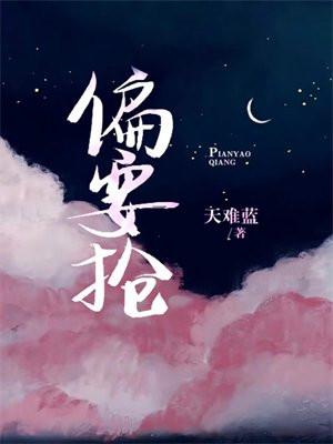 怎么还不懂!