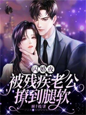 闪开,我要开始说话了!(无限)