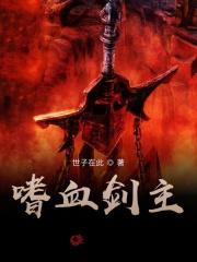 重生13,从大拆迁寻宝开始