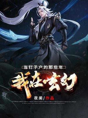 娱乐:让你学才艺,你学门手艺?