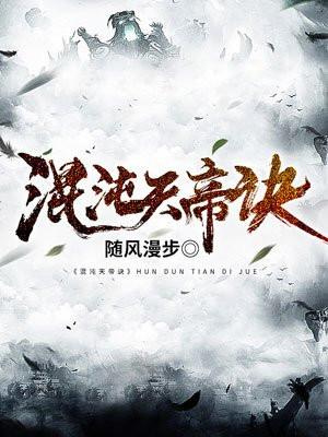 我的村庄,我的河