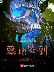 你惹他干嘛,他手下有百万雄兵