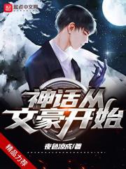 参加恋综,这个小鲜肉过分接地气