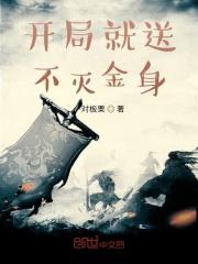 死遁后回穿,我被迫修罗场