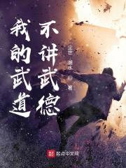 出狱后我喜当爹,亲爹!