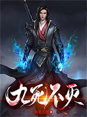 竹马不及天降:备胎幡然醒悟