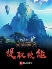 娱乐:塌房后,我凭才华继续渣男