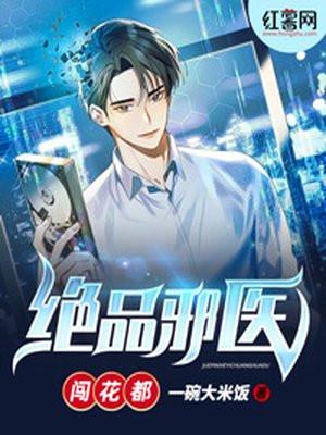 娱乐:顶流男星靠才华又复出了