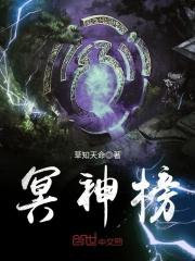 鉴宝:让你求生,没让你靠捡漏震惊全网